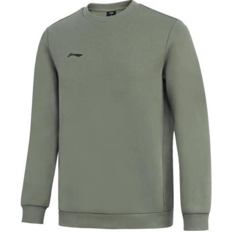 

Толстовка для фитнеса LiNing Men's Gray Green
