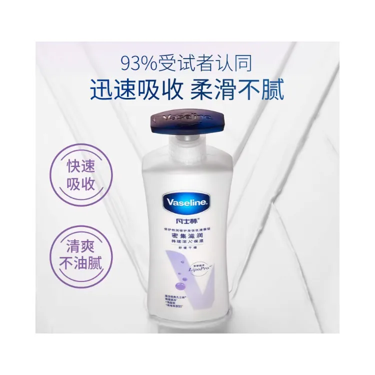 Vaseline Увлажняющий лосьон для тела с освежающим ароматом, 400 мл, 400ml — фото 4