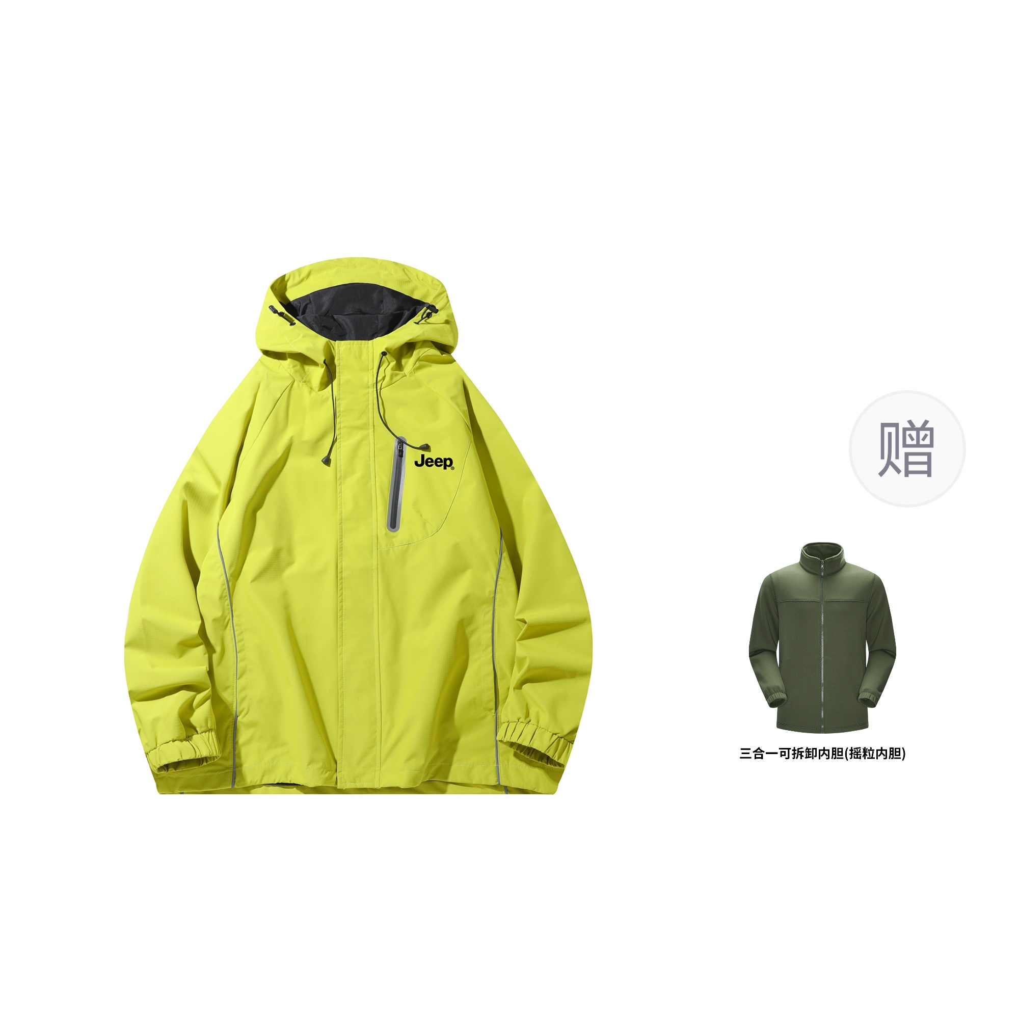 

Тренч унисекс Jeep, Military Green with Padded Jacket Liner
