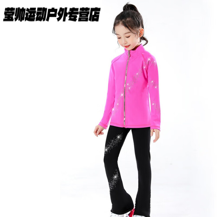 

HEAD Детский набор для фигурного катания, тренировочный костюм, водонепроницаемый лайкра, комплект 05 стиль (+футболка), размер xxl