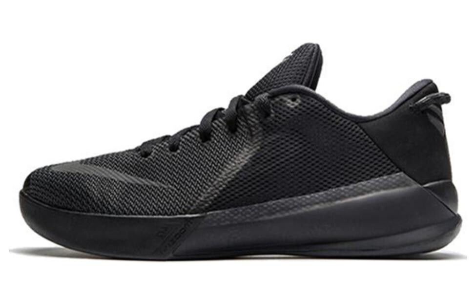 

Баскетбольные кроссовки Nike Venomenon 6 мужские