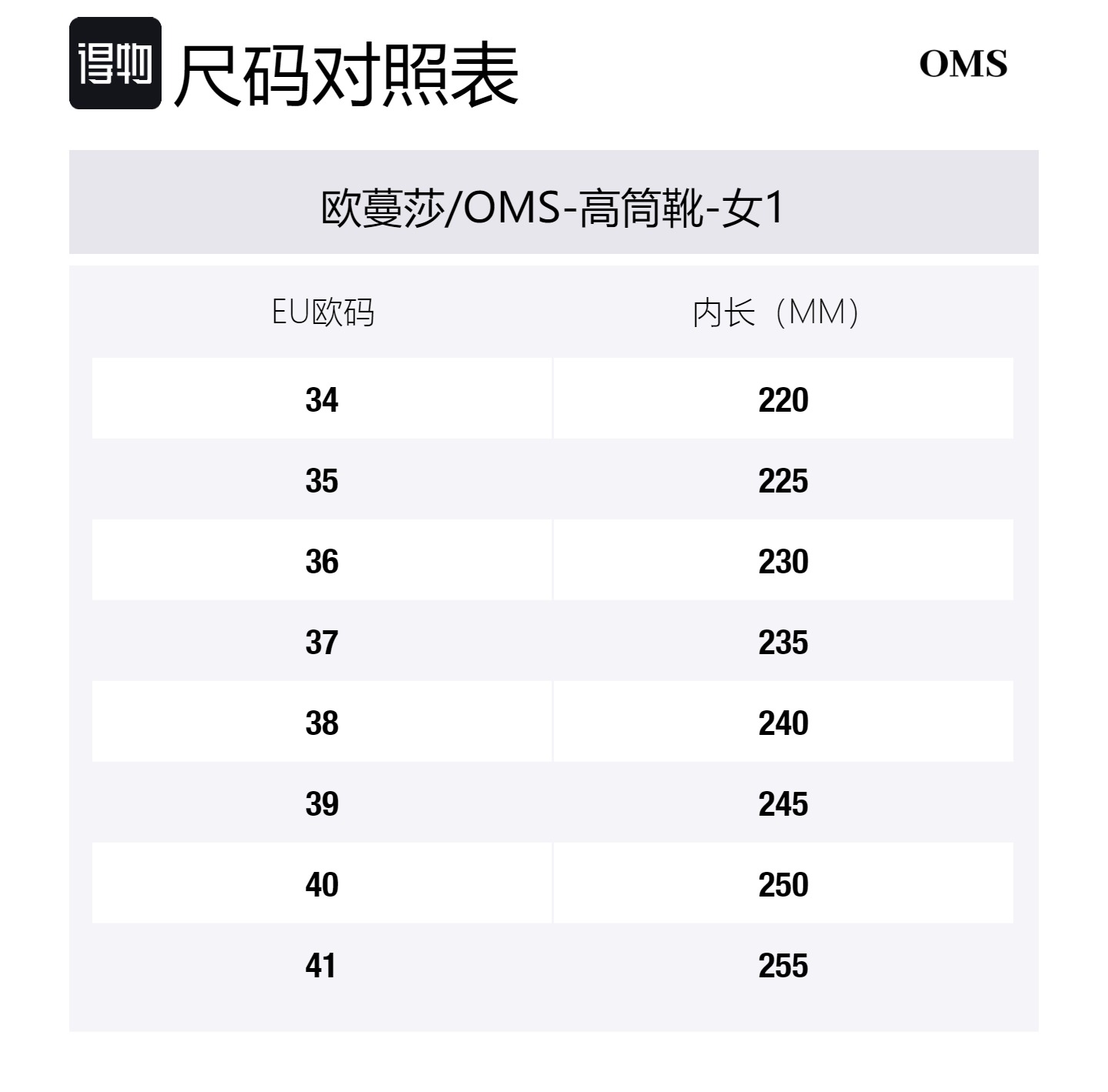 OMS Коричневые женские полусапожки на каблуке 6,7 см, цвет Brown — фото 4