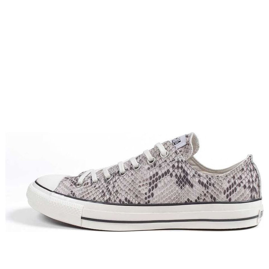 

Беговые кроссовки Converse U.S Originator All Star x Wacko Maria