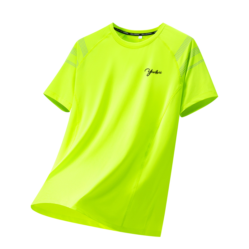 

Футболка с коротким рукавом унисекс YIVIKII, зеленый