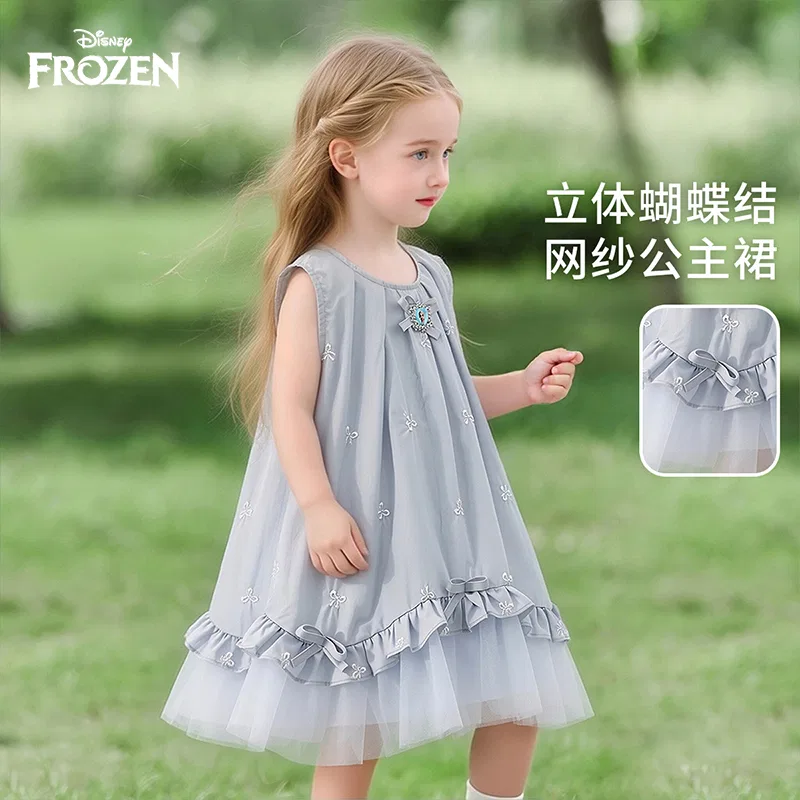 Платье детское Disney Light Blue — фото 4