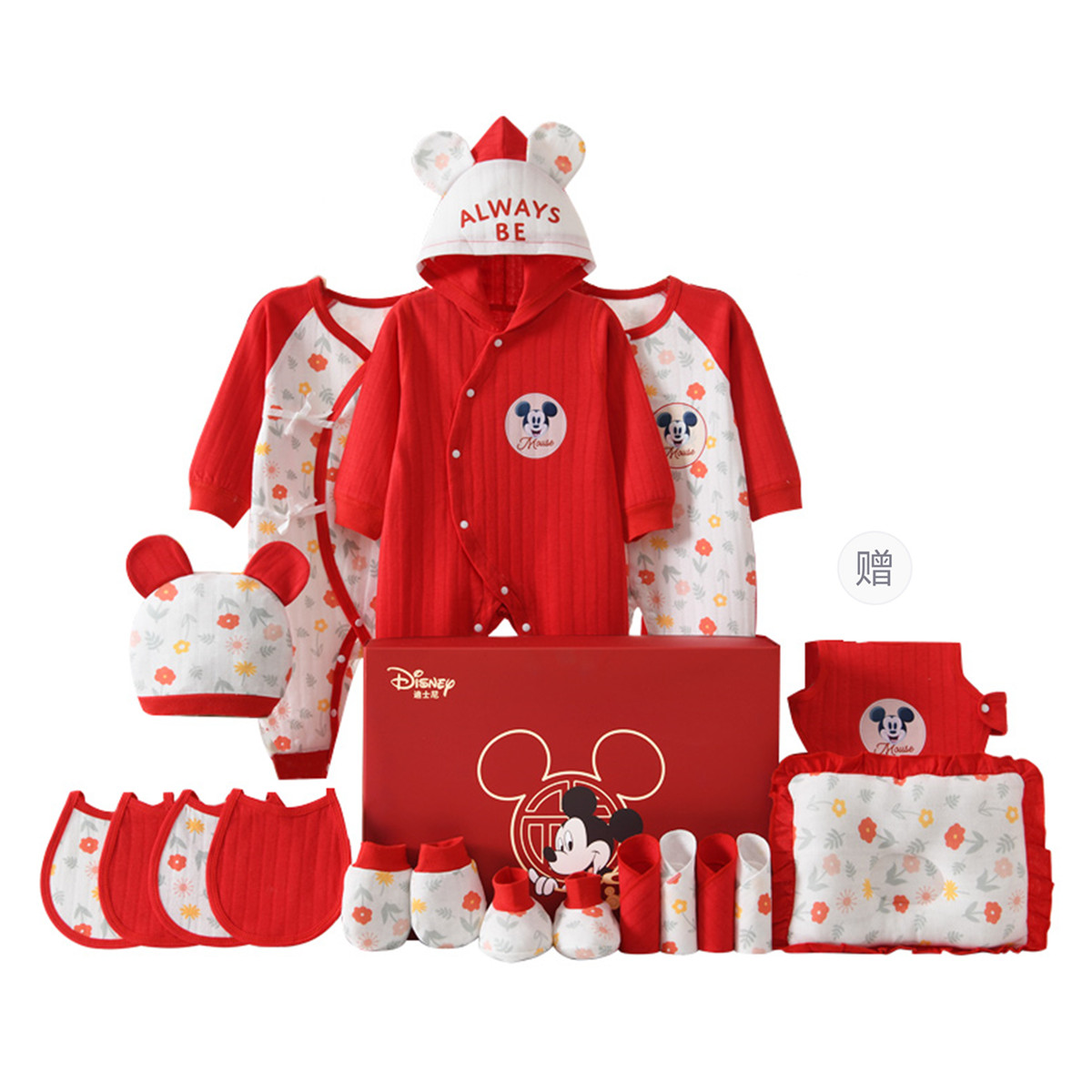 

Подарочная коробка для малышей и детей ясельного возраста Disney