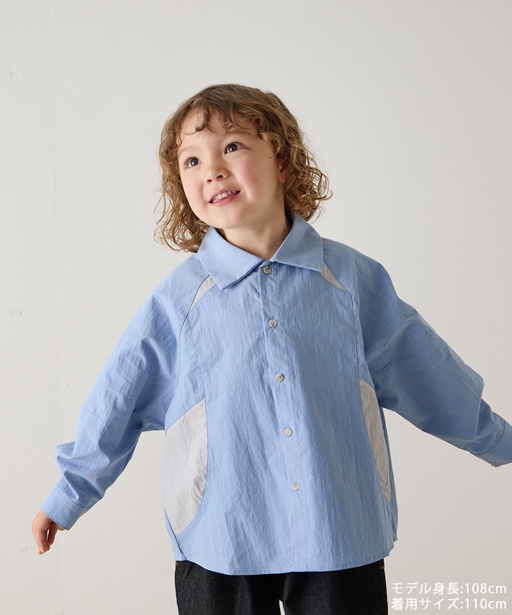 Двухцветная рубашка с рукавами реглан Riziere, LIGHTBLUE