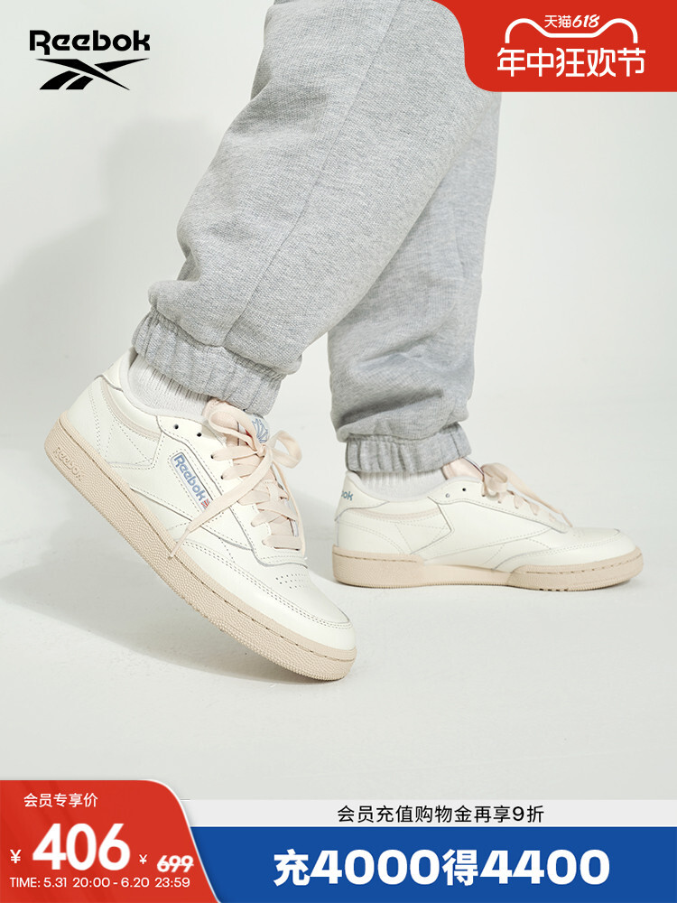 

Кроссовки Reebok Official Club C, белый / черный