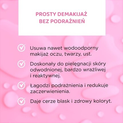 Мицеллярная вода Eveline Cosmetics — Facemed Hyaluronic для сухой и чувствительной кожи, 400 мл — фото 2