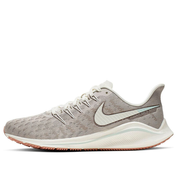 

Кроссовки air zoom vomero 14 Nike, коричневый
