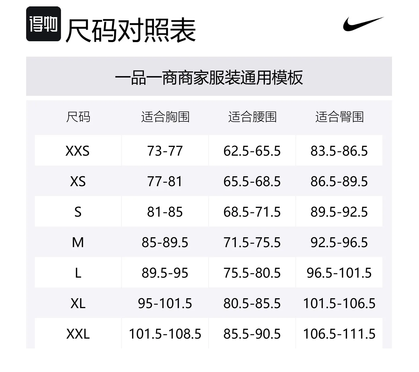 Nike Футболка Sportswear Club женская черная — фото 2