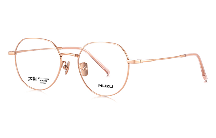 

MUZU Унисекс очки для зрения, Rose Gold-C12