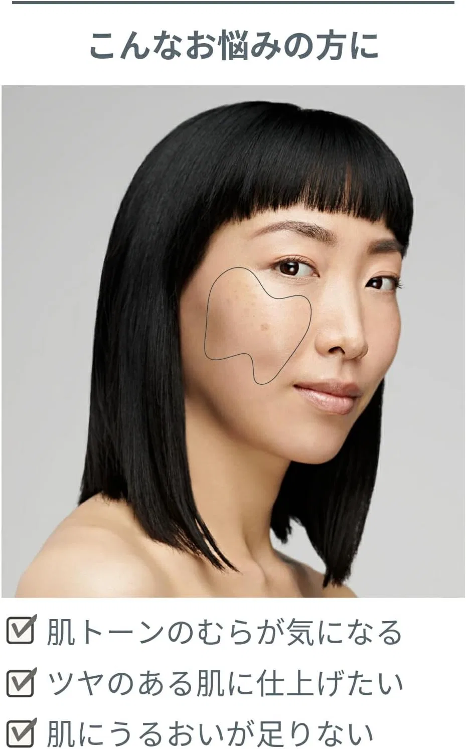 Сыворотка Dermalogica — Осветляющая P-Bright DS Serum, 30 мл — фото 3