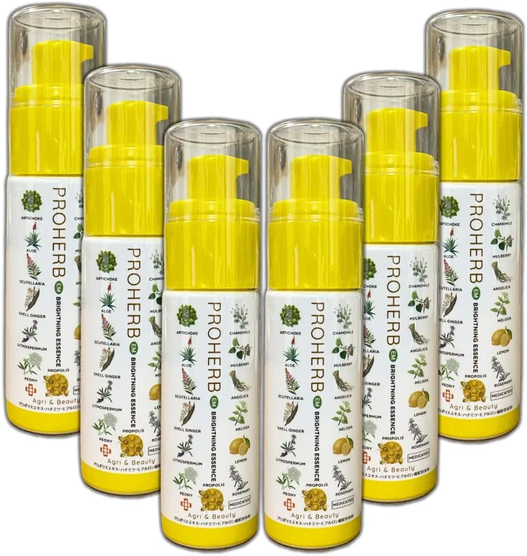 Эссенция Essence — Отбеливающая PROHERB с прополисом, x, 40 мл