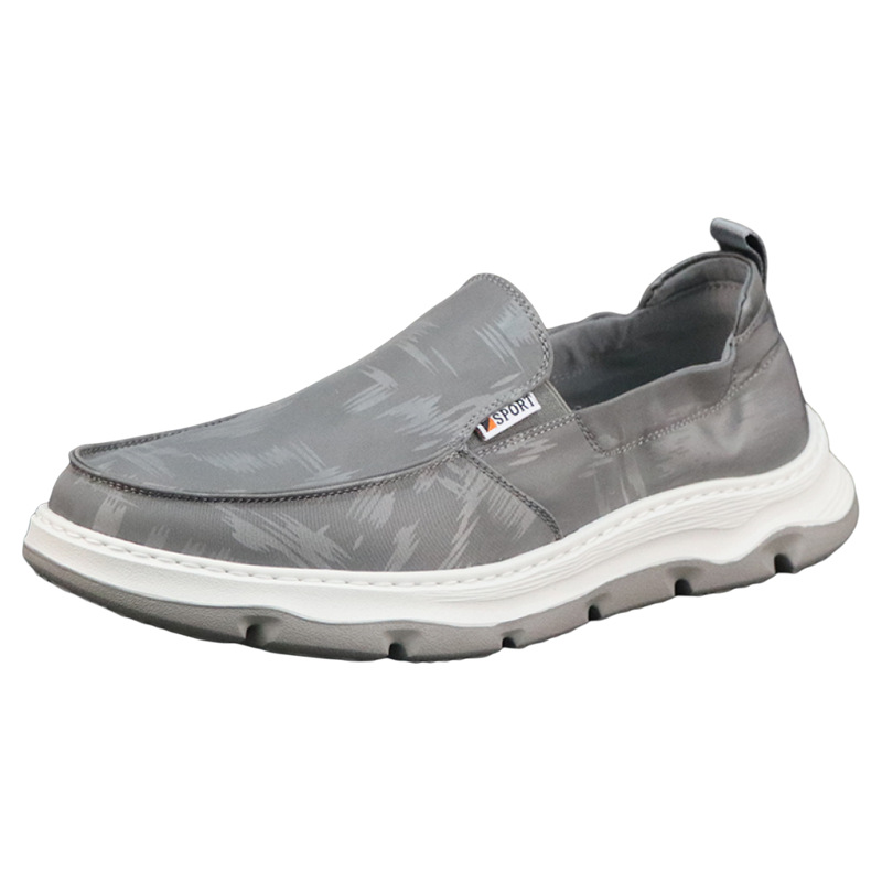 

Легкие мужские скейтерские кроссовки Low Top H2, серый