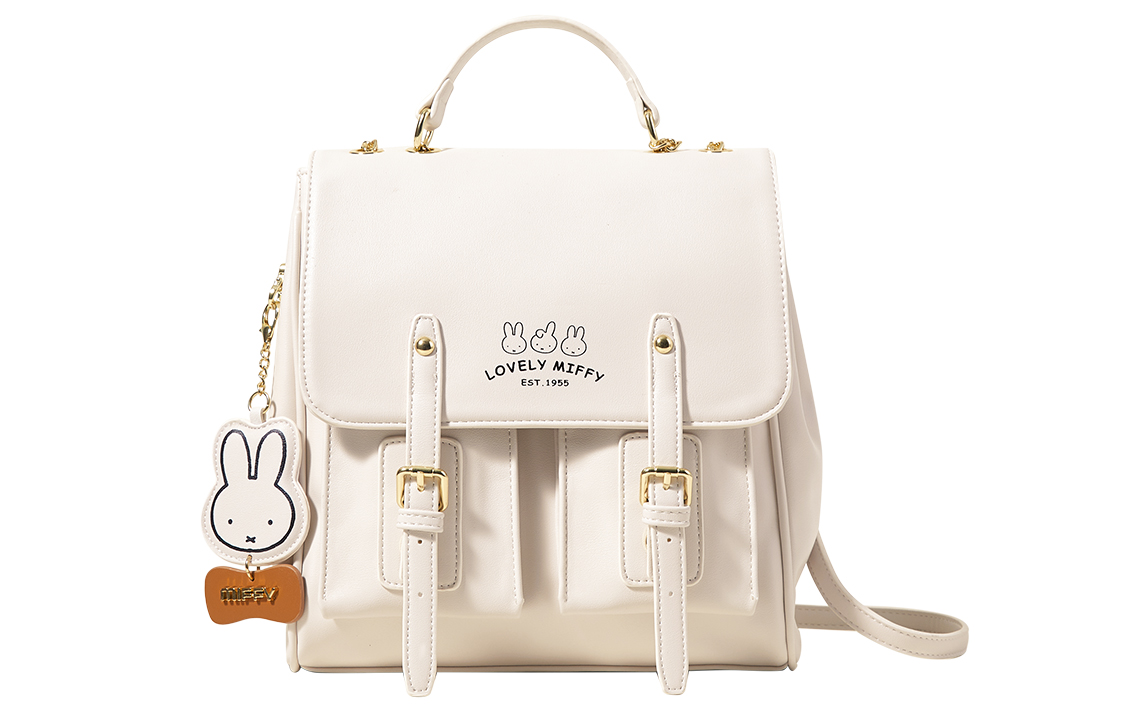 

Miffy Средний женский рюкзак из полиуретана бежево-коричневый, Ecru