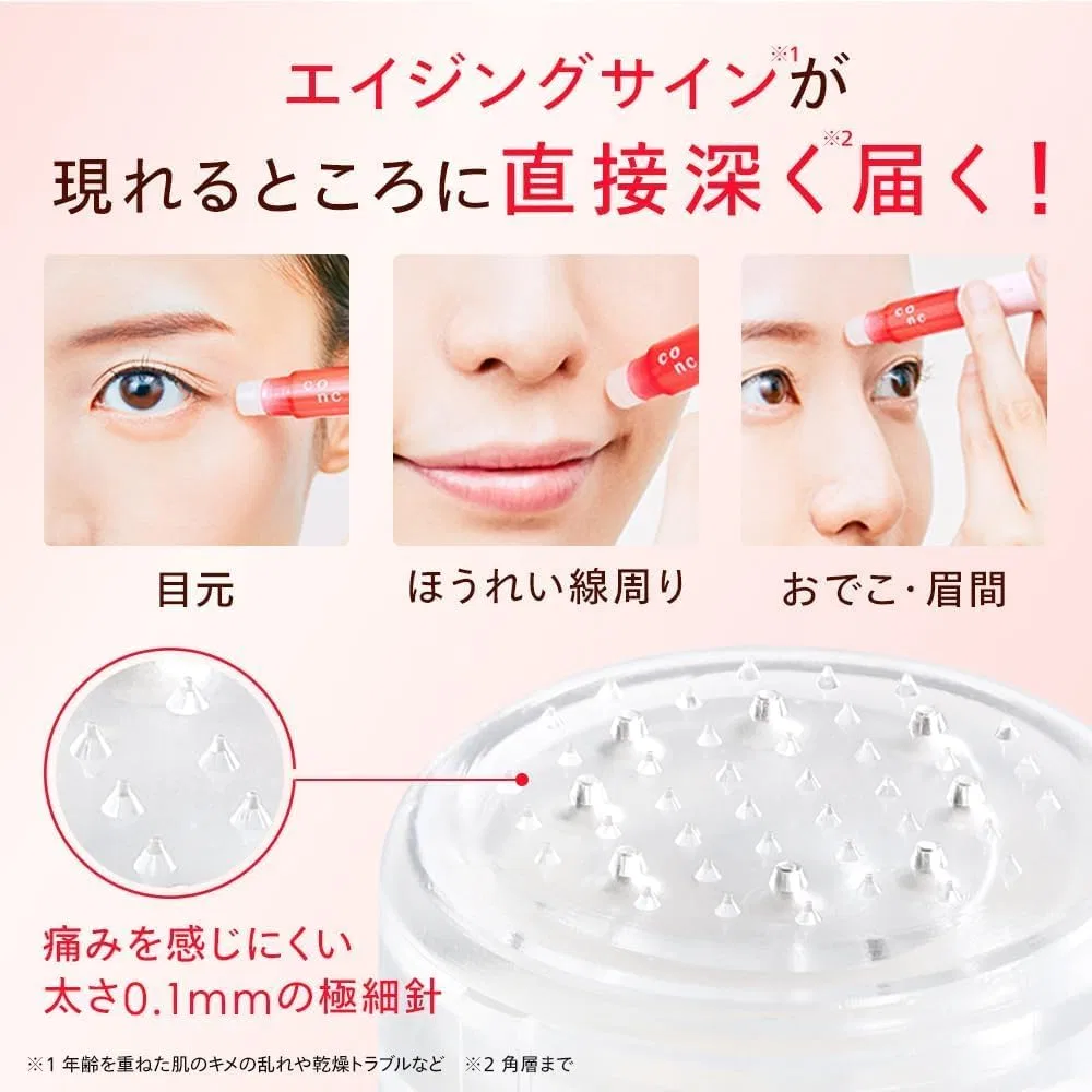 Сыворотка для лица CONC Wrinkle Injection 2.5 мл — фото 2