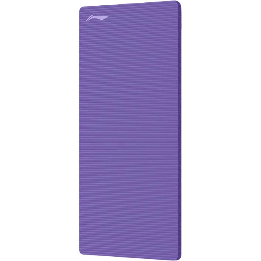 

Коврик для йоги Li Ning Li-Ning, темно фиолетовый 185*80cm