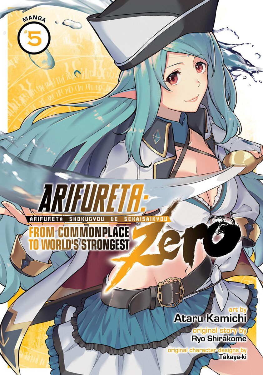 

Манга Arifureta: From Commonplace to World's Strongest Zero Manga Volume 5