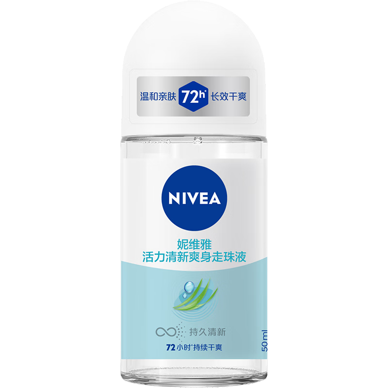 

Роликовый антиперспирант active fresh дезодорант антиперспирант освежающий 50 мл NIVEA