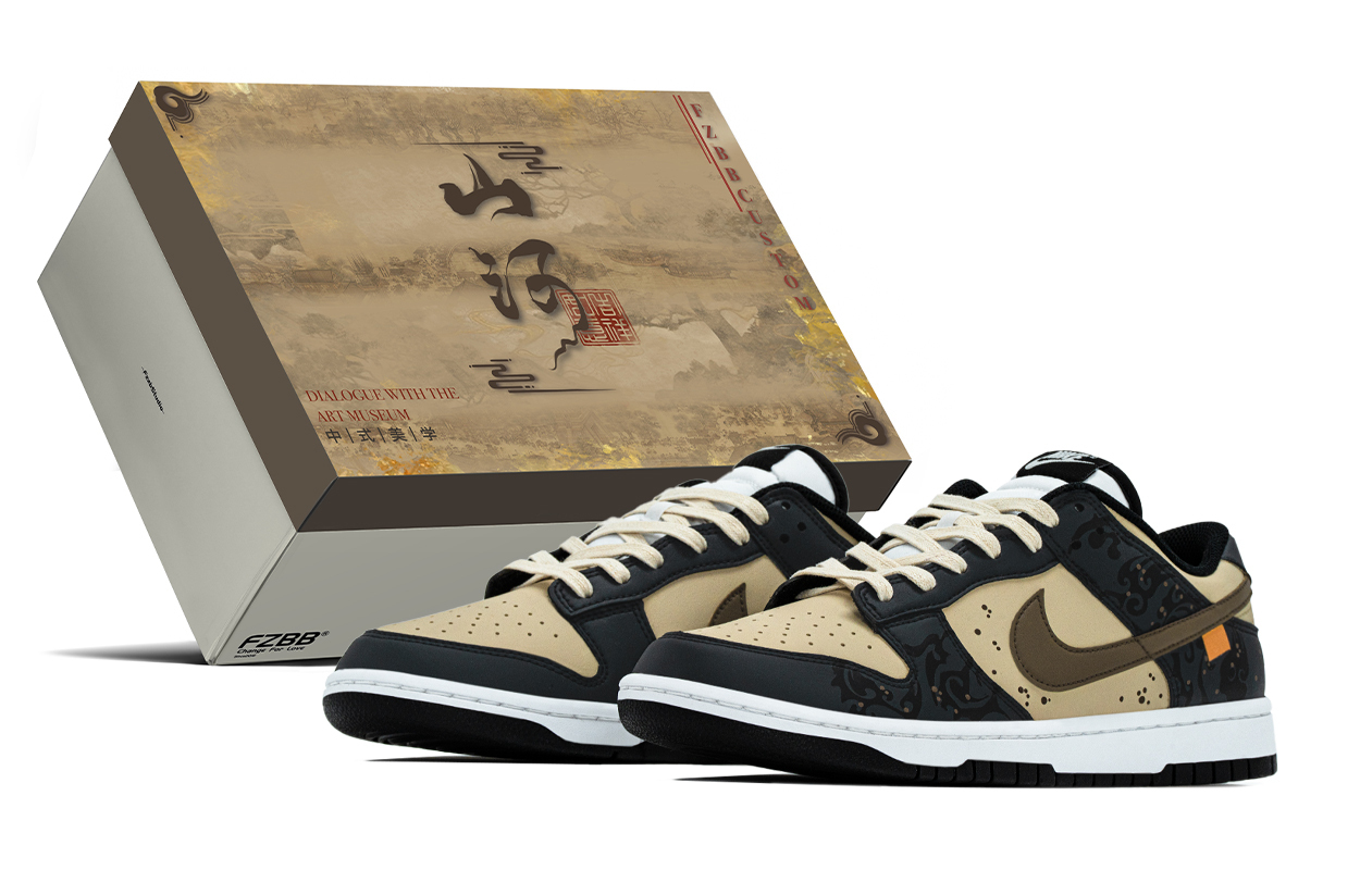 

Nike Dunk Box, Ink Dyed Abrasion Resistant Low top Skateboard Shoes мужские черно-коричневые