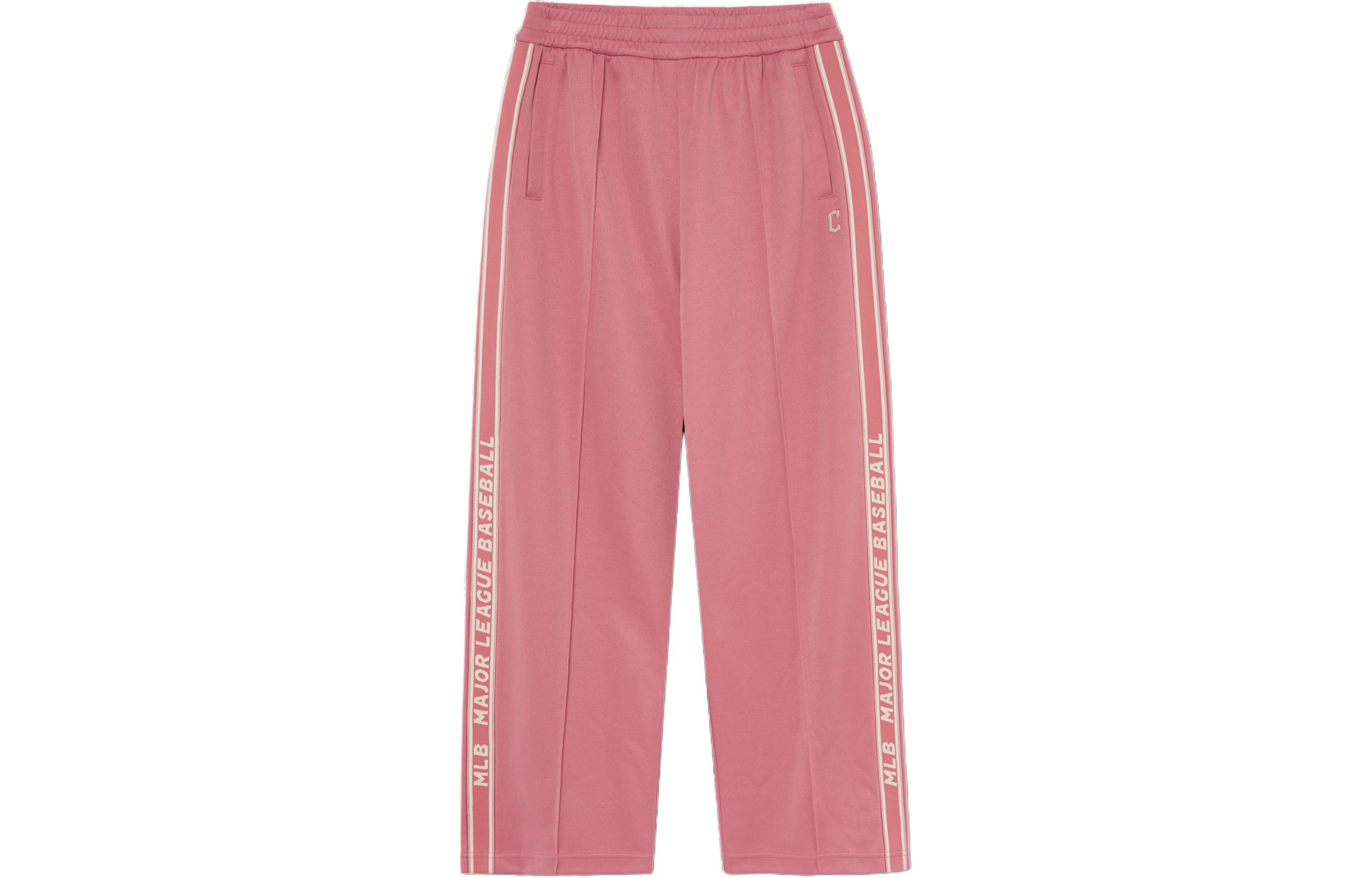 

MLB Кливленд Гардианс повседневные брюки унисекс розовые