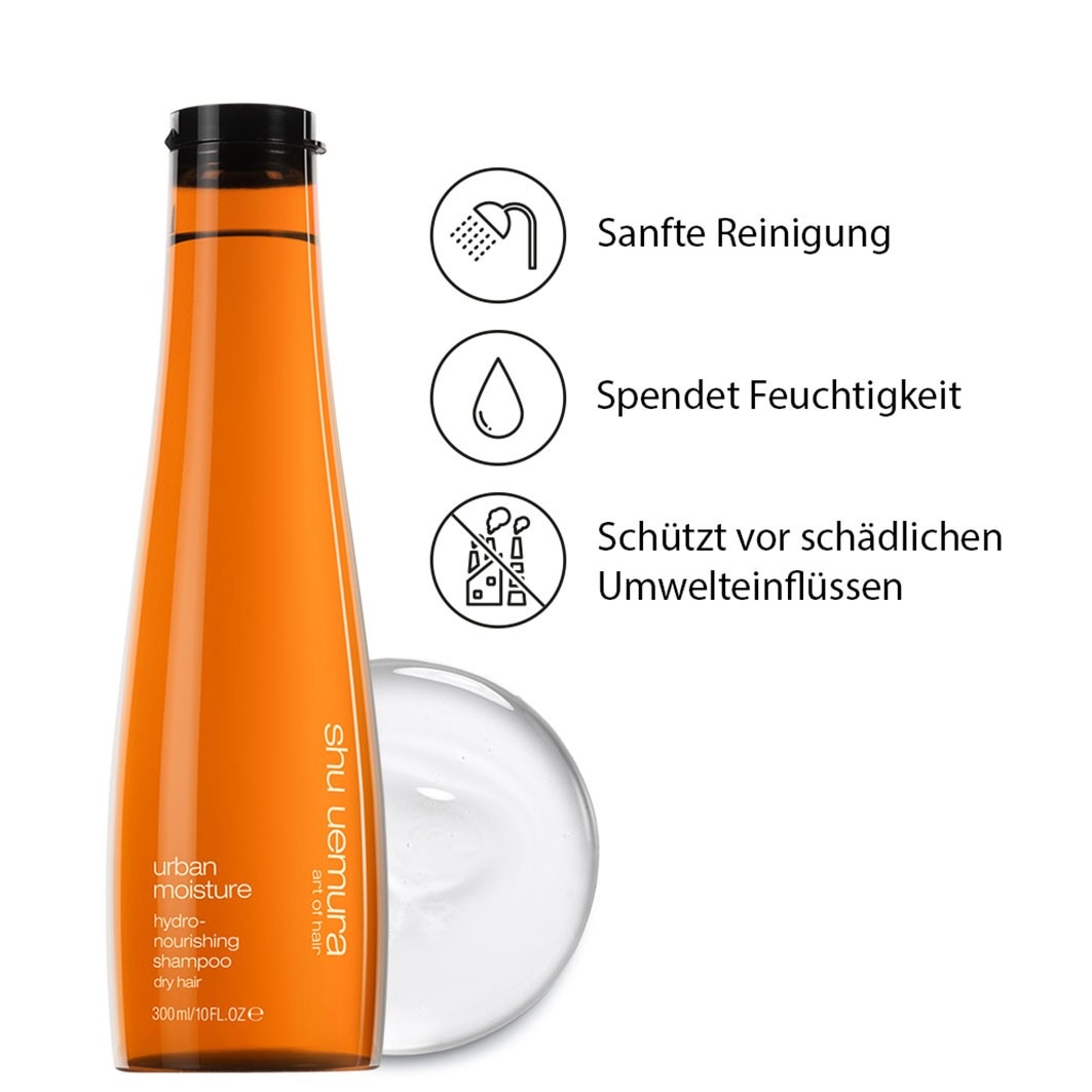 Шампунь urban moisture hydro-nourishing Shu Uemura, объем 300 мл — фото 2
