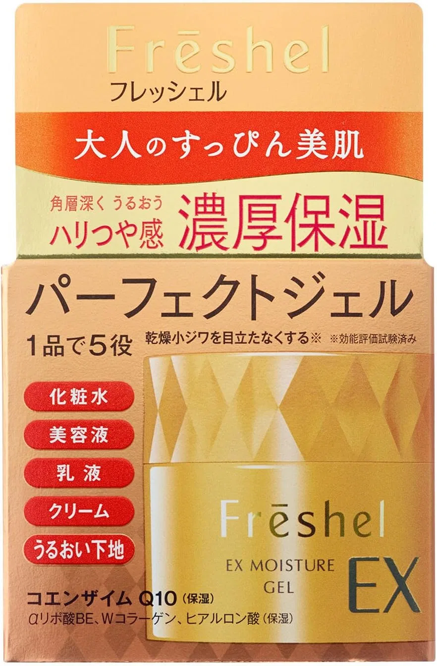 Крем для лица Freshel — Дневной -гель Aqua Moisture Gel EX, 80 г