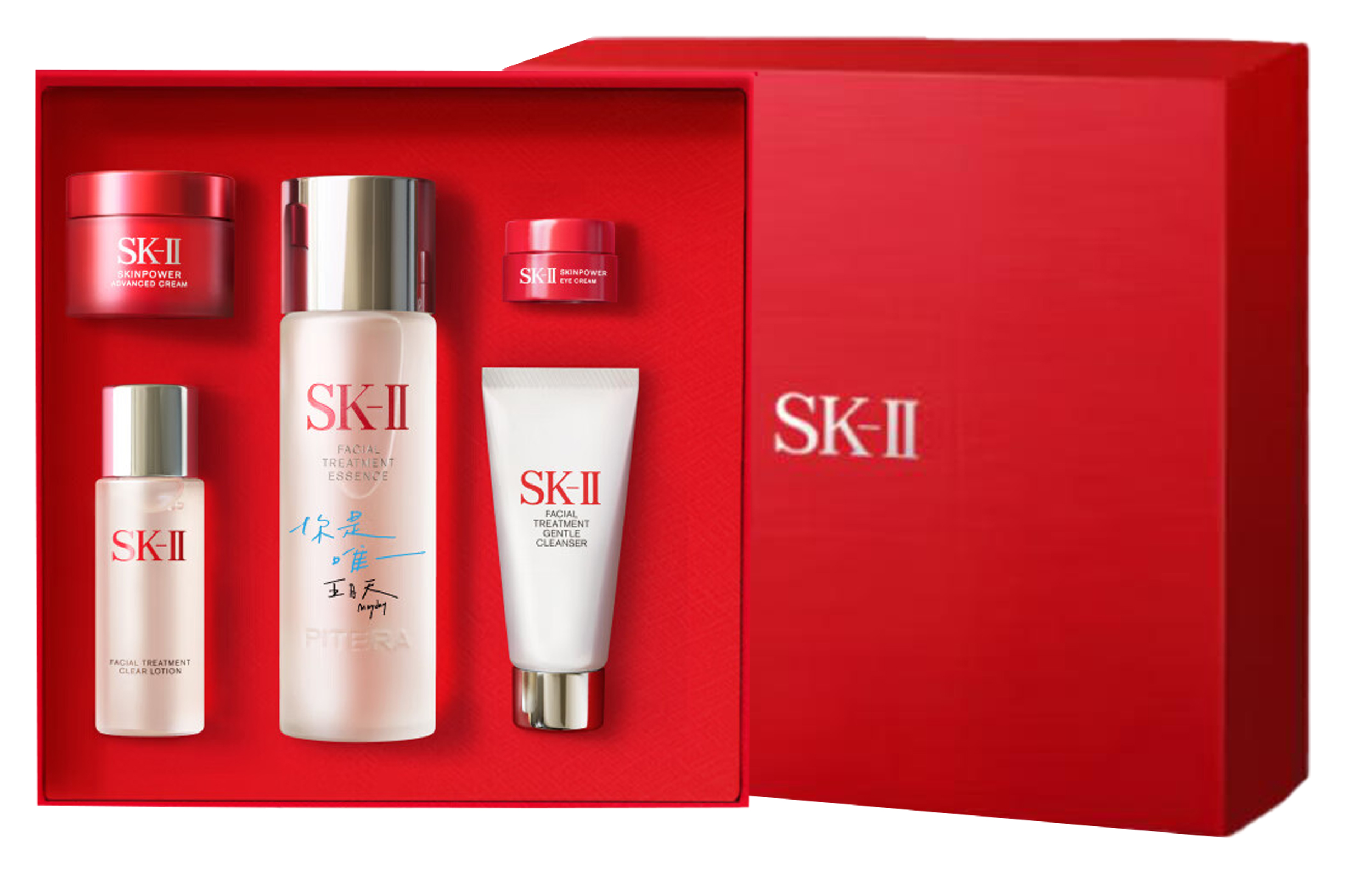 

SK II May Day Box Limited Edition, сыворотки, очищающие кремы для лица наборы для ухода за кожей увлажняющий очищающий комплект из пяти предметов SK-II