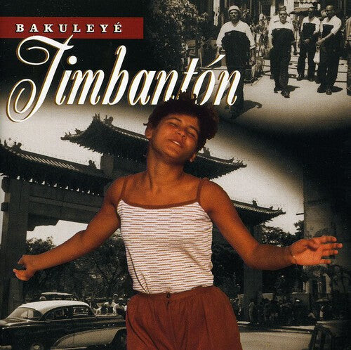 

CD диск Bakuleye: Timbanton