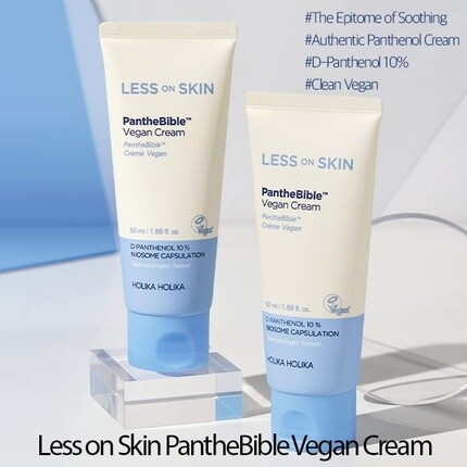 Веганский крем Less On Skin Panthebible 50 мл, Holika Holika — фото 3