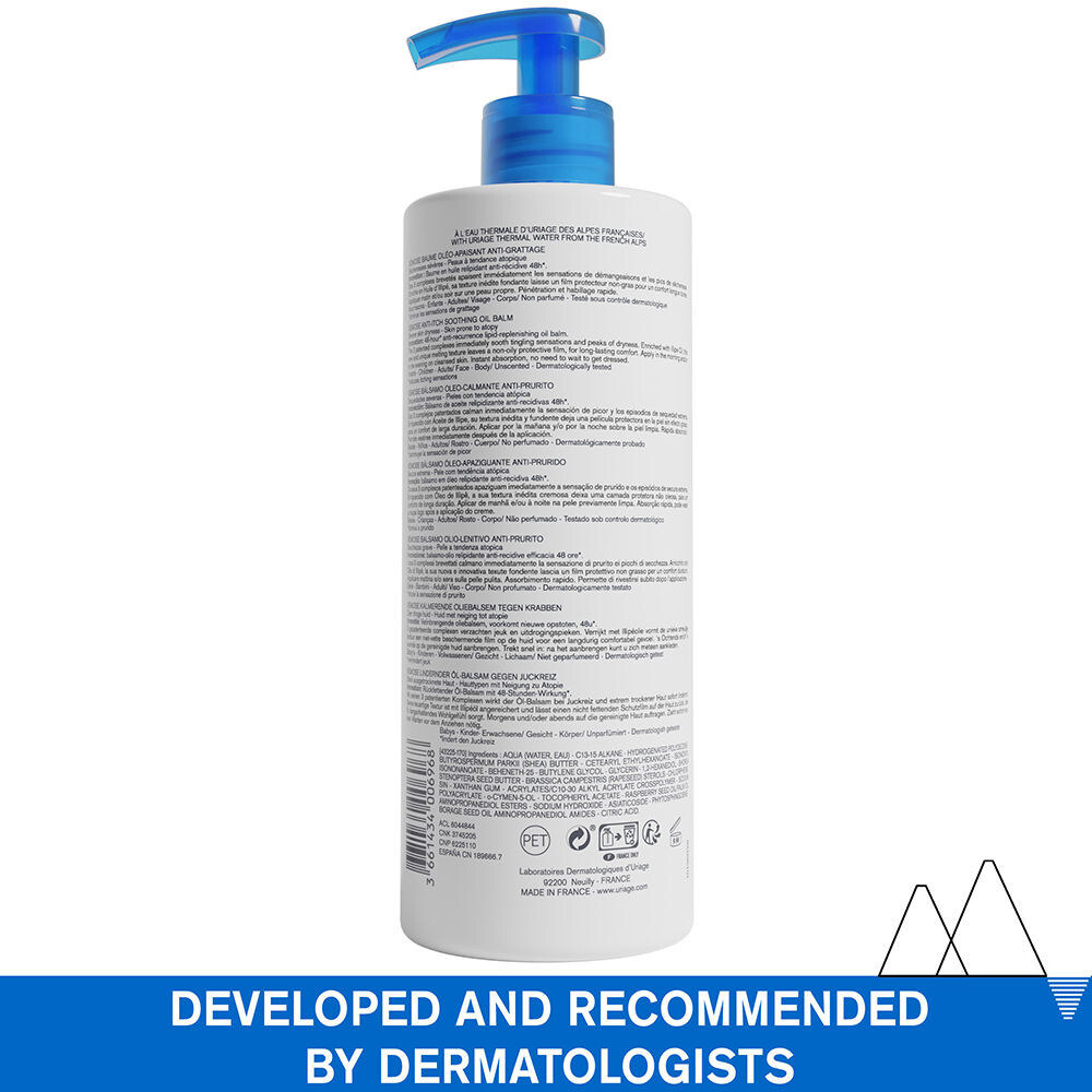 Увлажняющий крем для тела Uriage Xemose Crema Corporal Anti-Picor Para La Piel Seca Con Tendencia Al Eczema Atópico Uriage, 500 мл — фото 2
