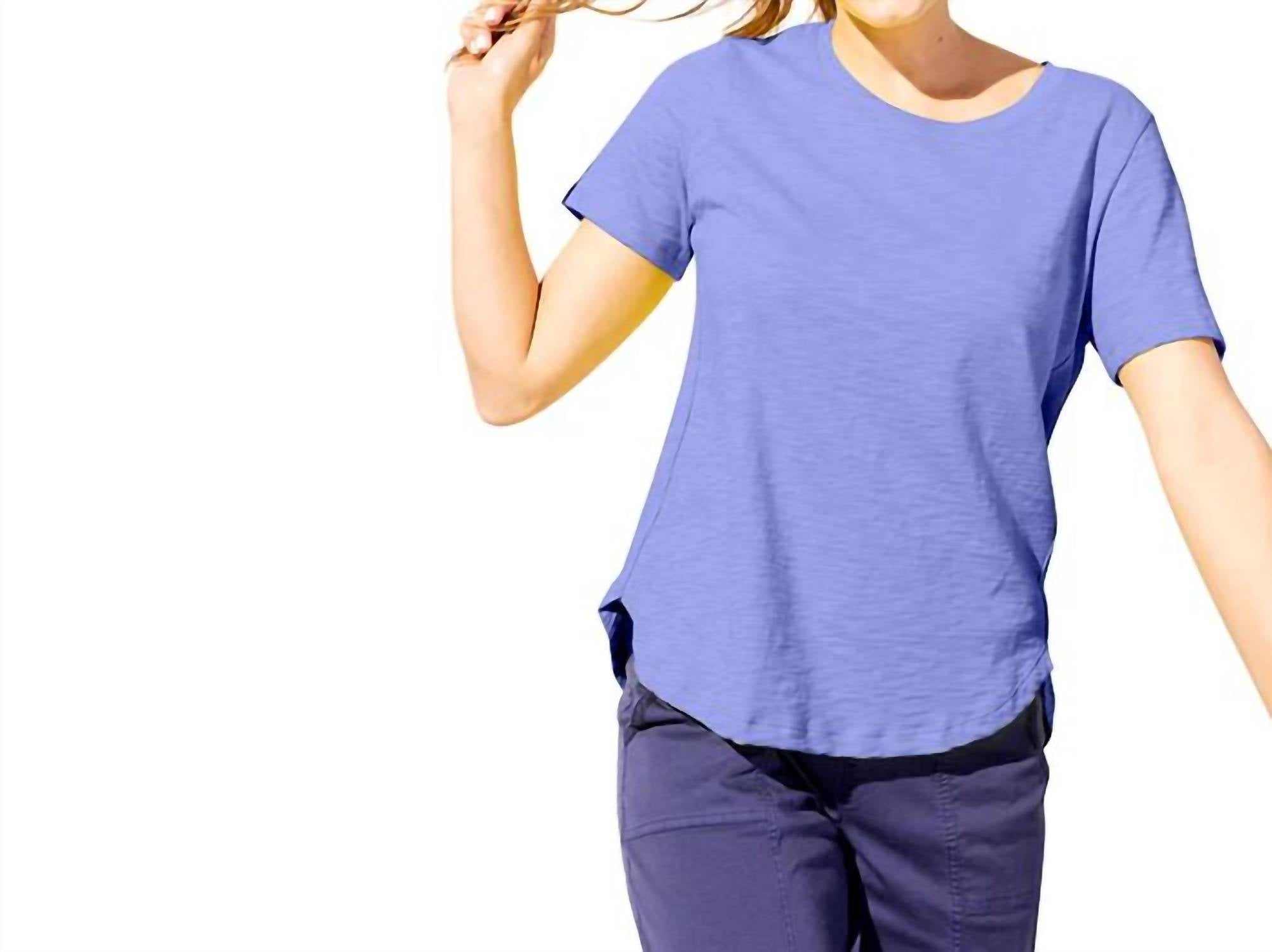 

Футболка Carefree из текстурированного перуанского хлопка цвета Baja Blue Escape By Habitat, Baja Blue, Синий, Футболка Carefree из текстурированного перуанского хлопка цвета Baja Blue Escape By Habitat, Baja Blue