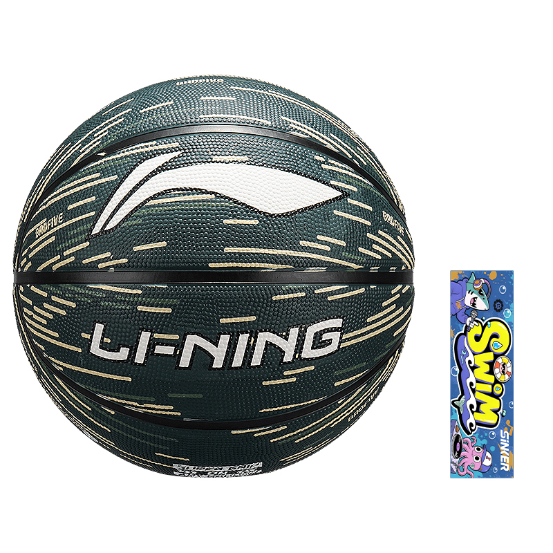 

Резиновый баскетбольный мяч LiNing из коллекции Iridescent, цвет хаки, размер 7, размер 5, для тренировок и соревнований, унисекс, производство Китай