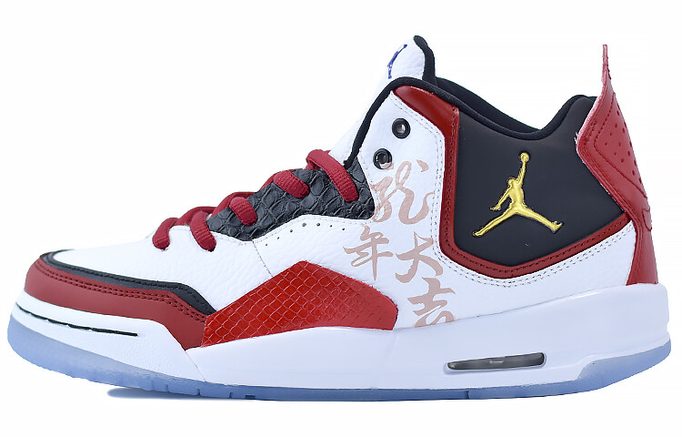 

Мужские баскетбольные кроссовки Jordan Courtside 23 Vintage, Little golden man