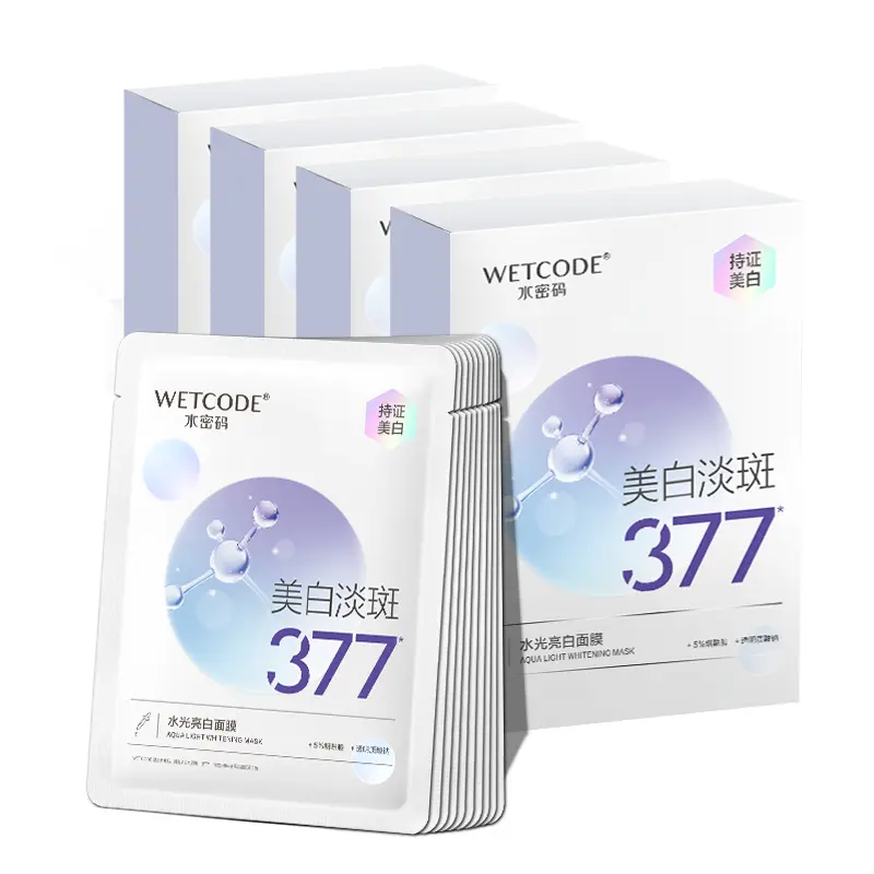 

Wetcode 377 Отбеливающие маски для лица от темных пятен, увлажняющие, восстанавливающие, антиоксидантные, 20/30/40 шт