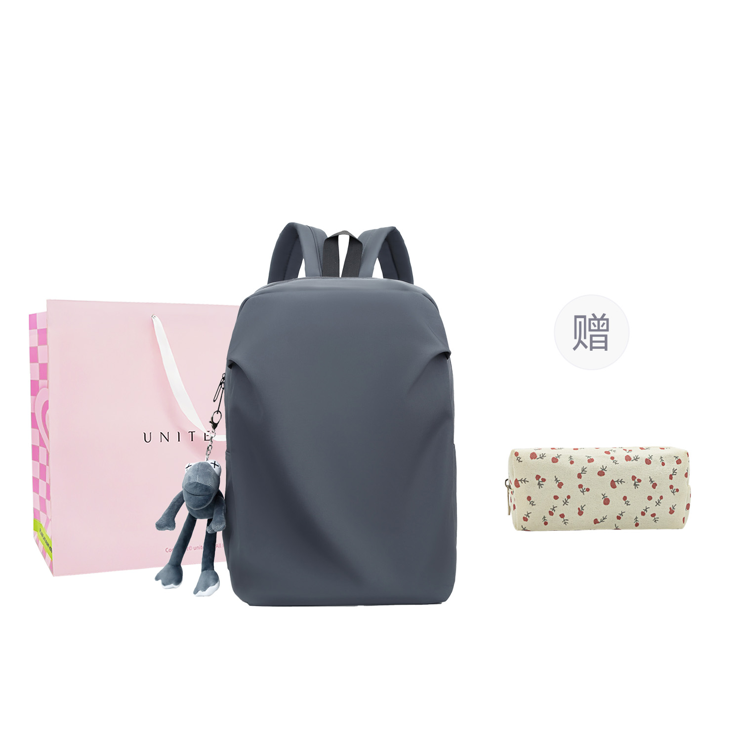 

UNITE STAR Нейлоновый рюкзак средний унисекс черный серый белый розовый, Gray+Shopping Bag+Pen Pouch
