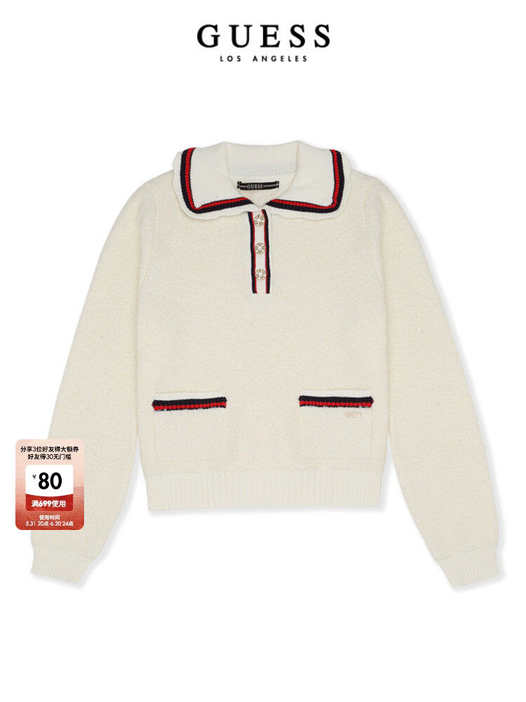 

Свитер кашемировый женский Guess, абрикосовый