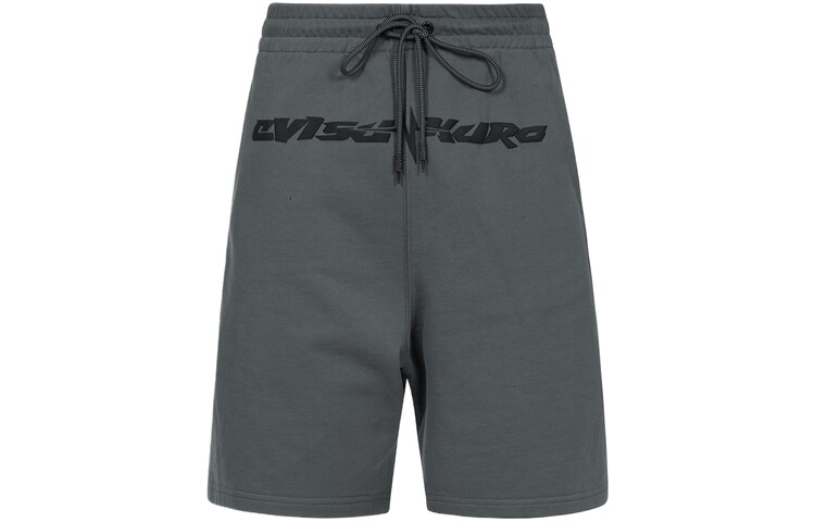 

Повседневные шорты мужские угольно-серые Evisu, серый