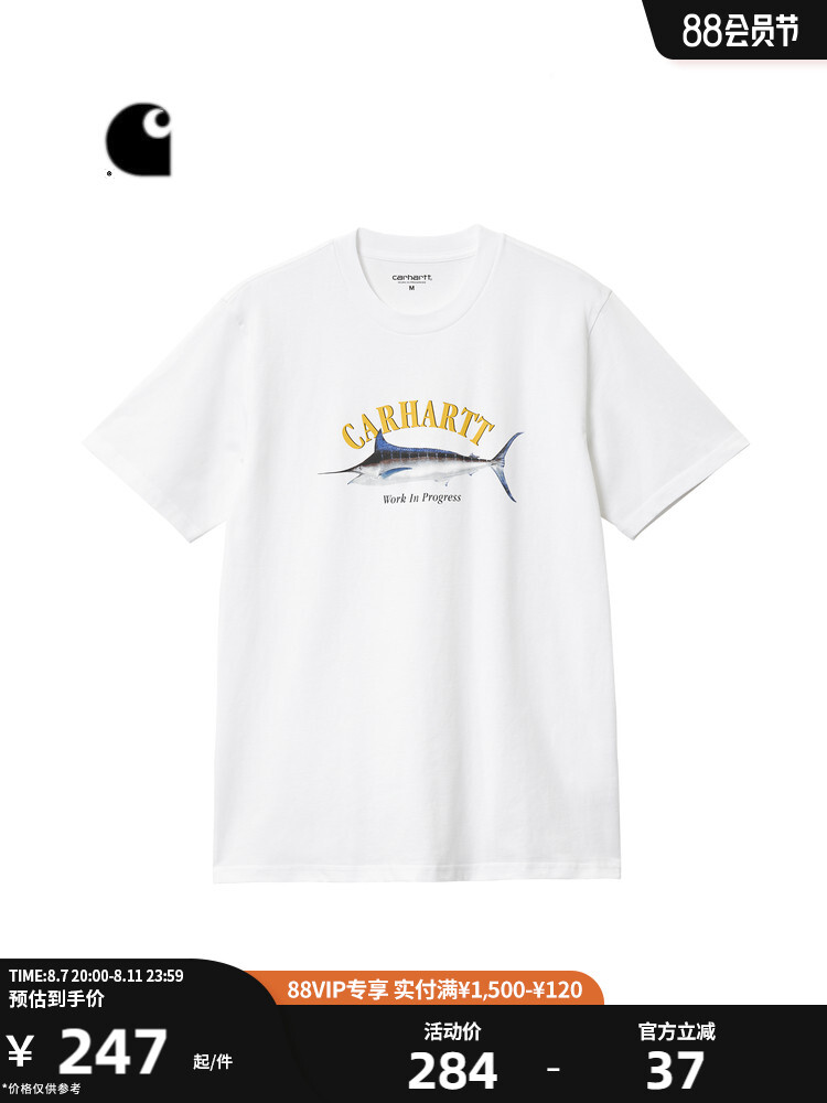 

Футболка Carhartt WIP с принтом и короткими рукавами, белый
