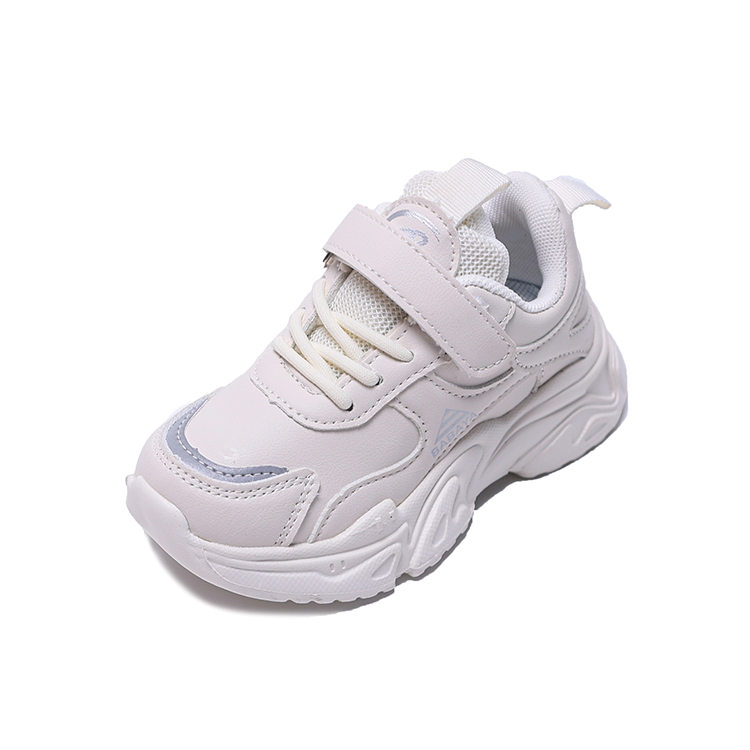 

Slip Resistant Abrasion Resistant Kids Lifestyle Shoes Kids' Babaya, белый