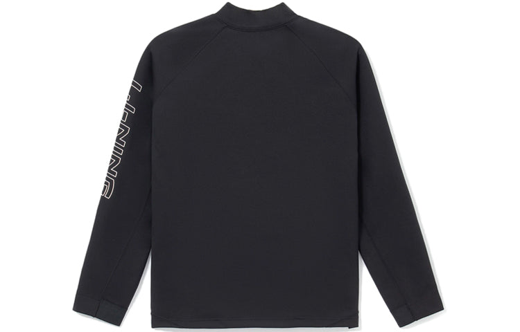 Пуловер Li-Ning Professional Basketball Series Diagonal Zipper Sports Pullover 'Black' AWDS095-2, черный — фото 2