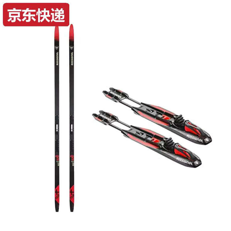 

Rossignol Традиционные беговые лыжи TKHE 23/24, двухбортные, VENTUREWAXLESS, комплект лыж + крепления соревновательного уровня, 191 см, 191 см