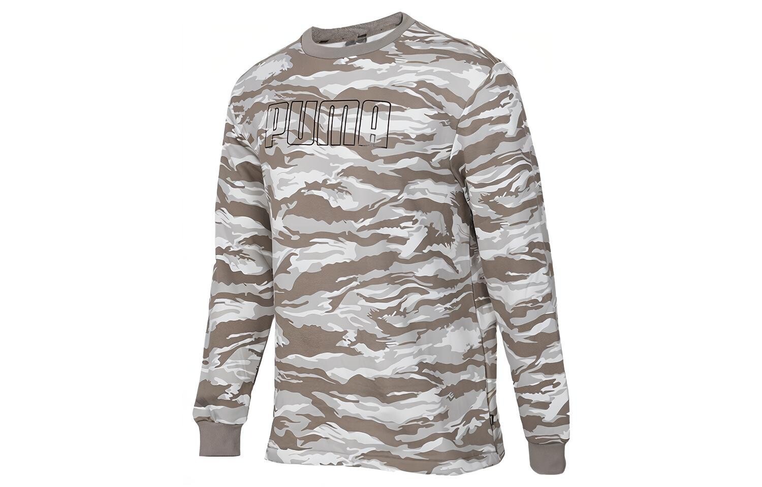 

Толстовка мужская слон серый Puma, серый