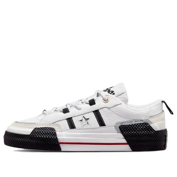 

Кроссовки ibn jasper x one star low 'overhaulin - white' Converse, белый