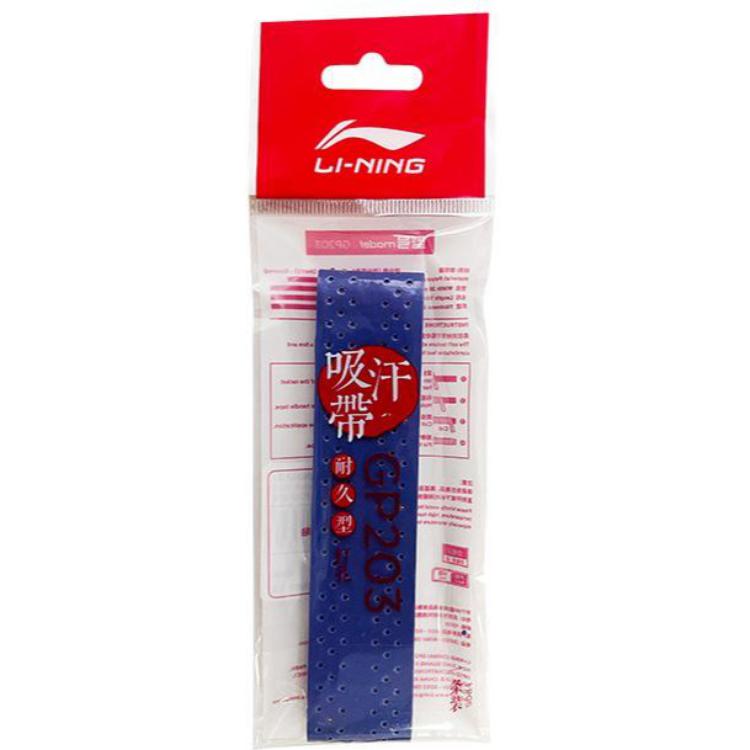 

Li-Ning Badminton Grip Tape Blue PU Thin 1 Pc