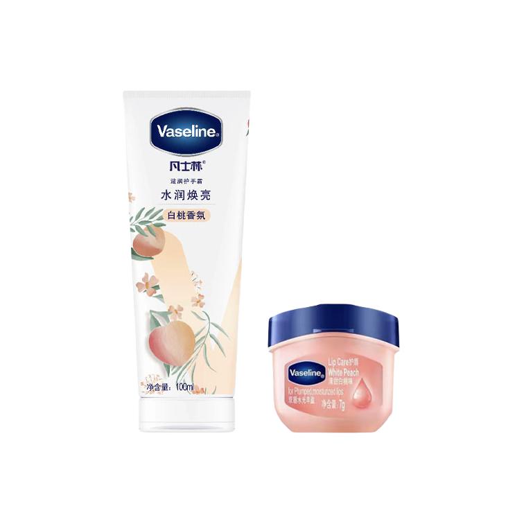 

Увлажняющий ароматический набор для ухода успокаивающее действие для кожи 100мл+7г Vaseline