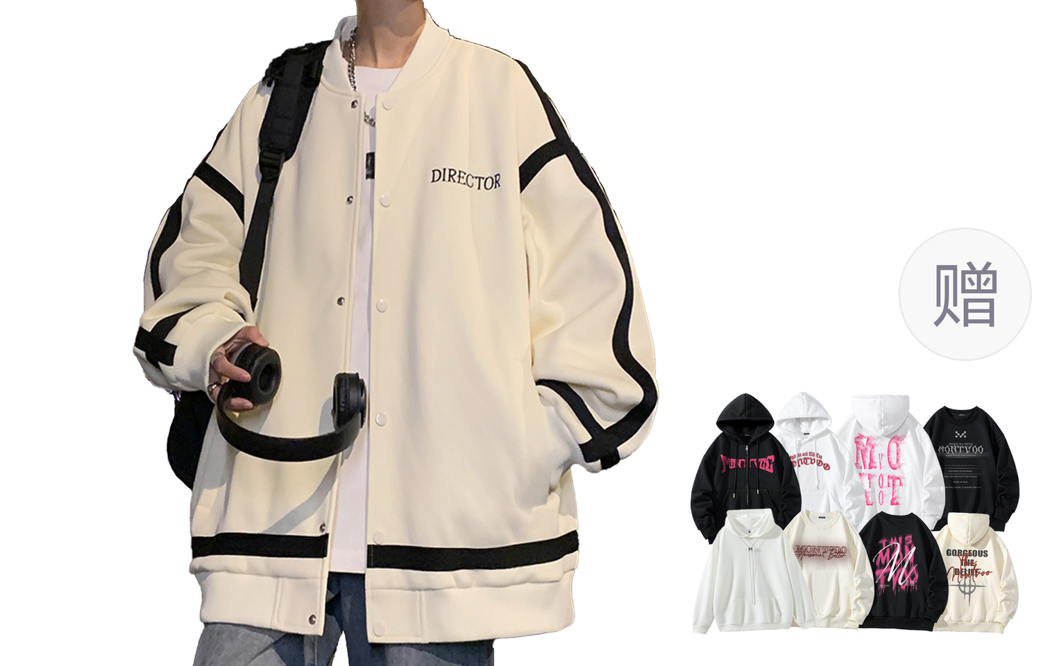 

MONTVOO Бейсбольная майка унисекс, Beige Apricot[Comes with Regular Sweatshirt]