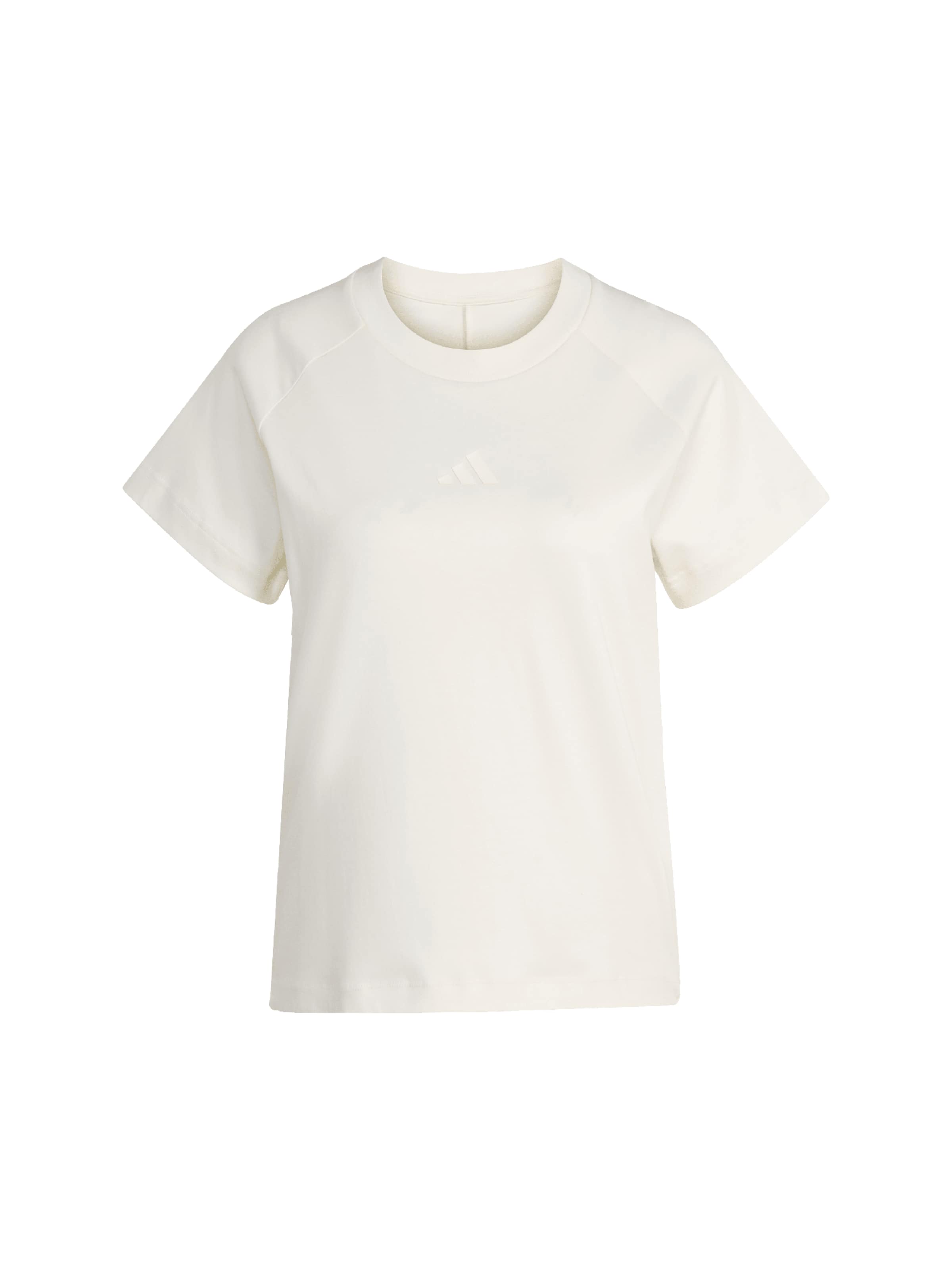 

Adidas Sportswear Футболка Performance в белом цвете