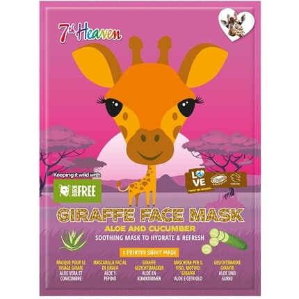 Маска для лица Born Free Giraffe, обогащенная огурцом и алоэ вера, 7Th Heaven